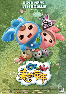 窝窝午夜看片七次郎青草视频