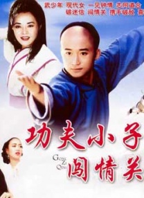 里约